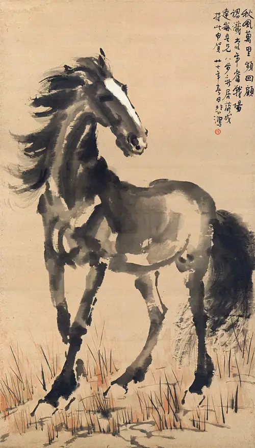 Thu Phong Vạn Lí Đồ