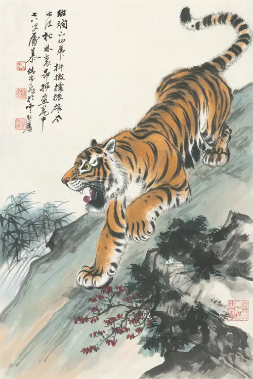 Mãnh Hổ Độc Hành