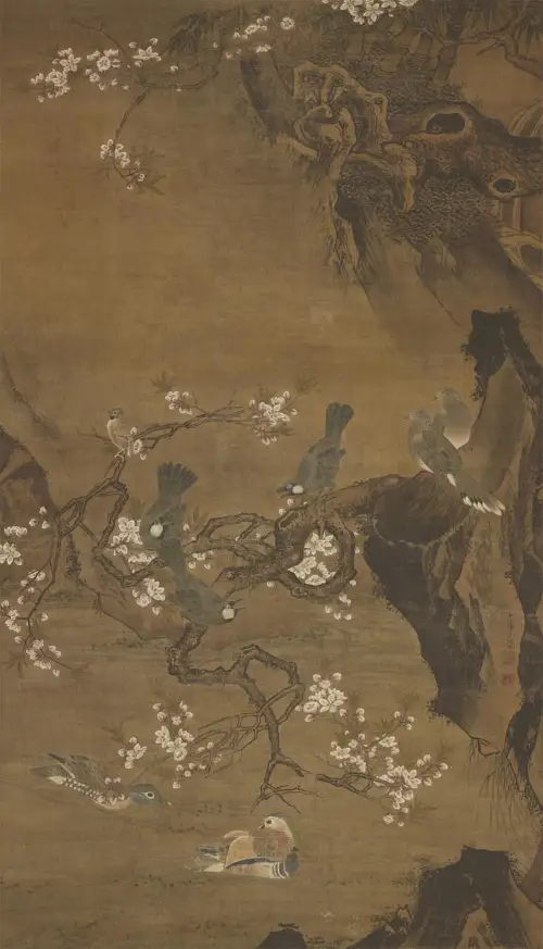 Hàn Mai Báo Hỷ