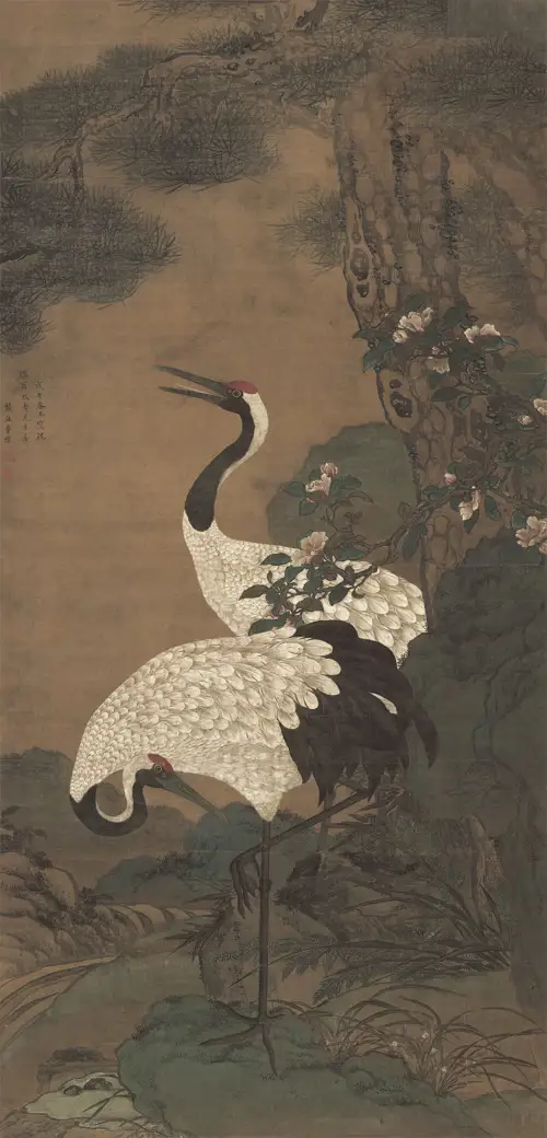 Tùng Hạc Diên Niên