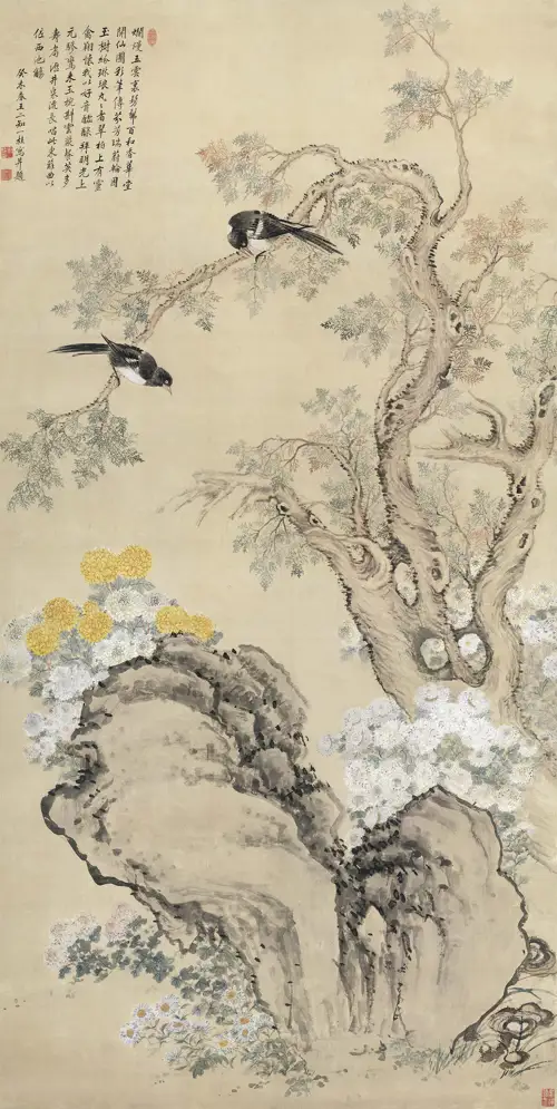 Thúy Bách Song Hỷ