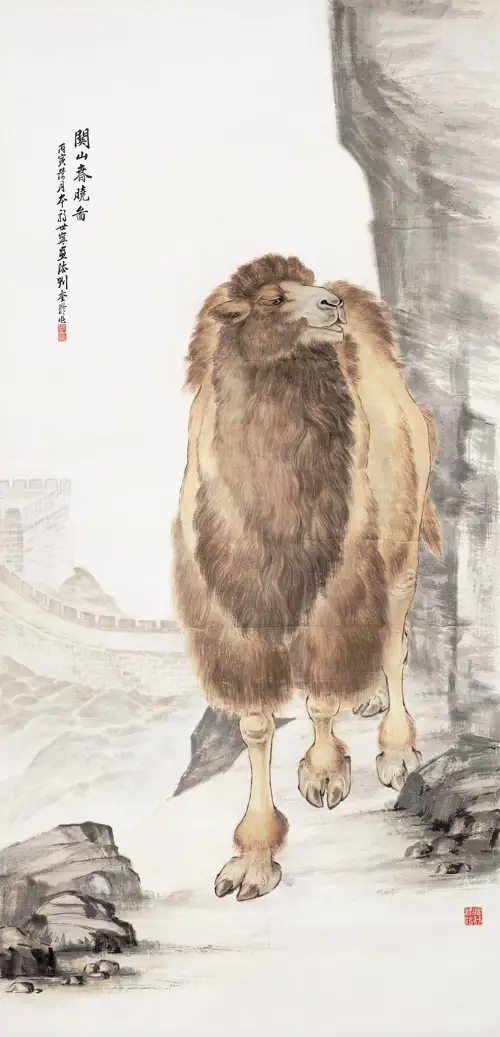 TTHK-CN-TM-SL-LKL-V001