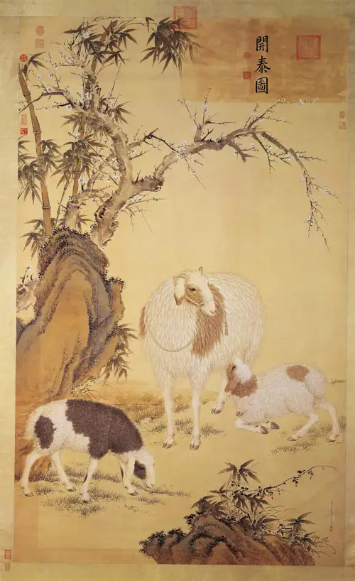 Khai Thái Đồ