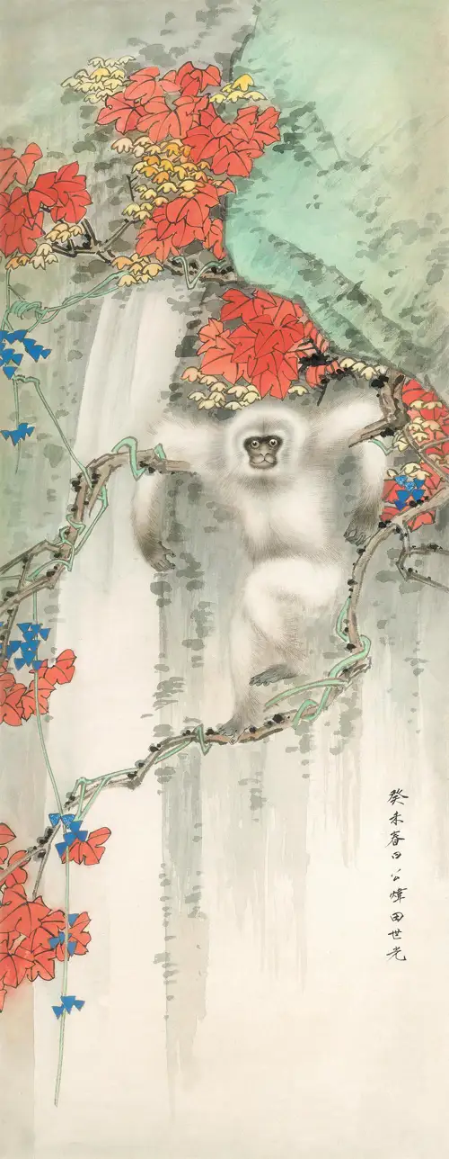 Bạch viên đồ