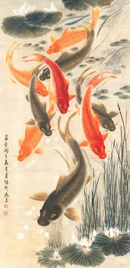 Cửu Ngư Đồ