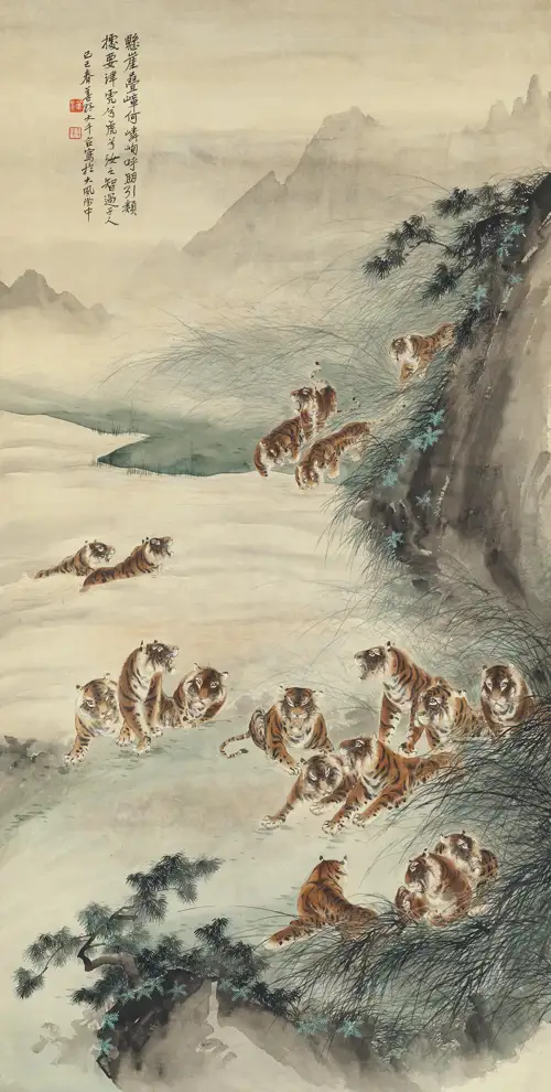 Tuyệt Đỉnh Hổ Quần