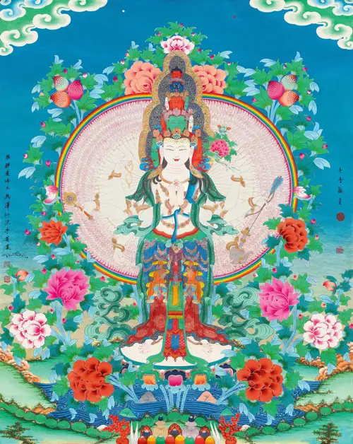 Quán Thế Âm Thiên Thủ - Vạn Bi Hải Hội